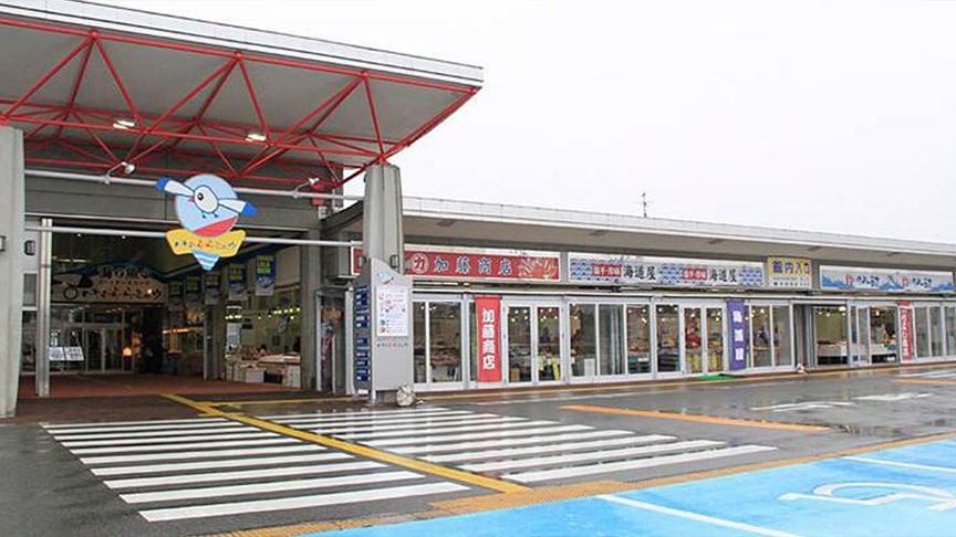 いわき・ら・ら・ミュウ